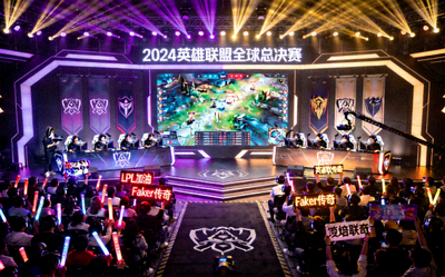 电子竞技比赛现场 - 英雄联盟全球总决赛